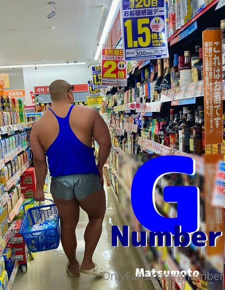 Gnumber