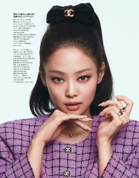 Jennie