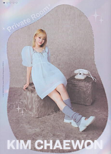 Kim Chaewon
