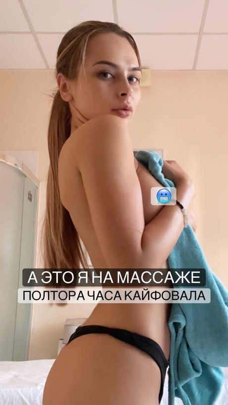 Mihalina Novakovskaya