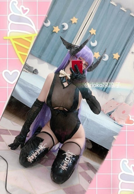 Rioko Cosplay