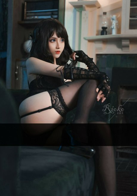 Rioko Cosplay