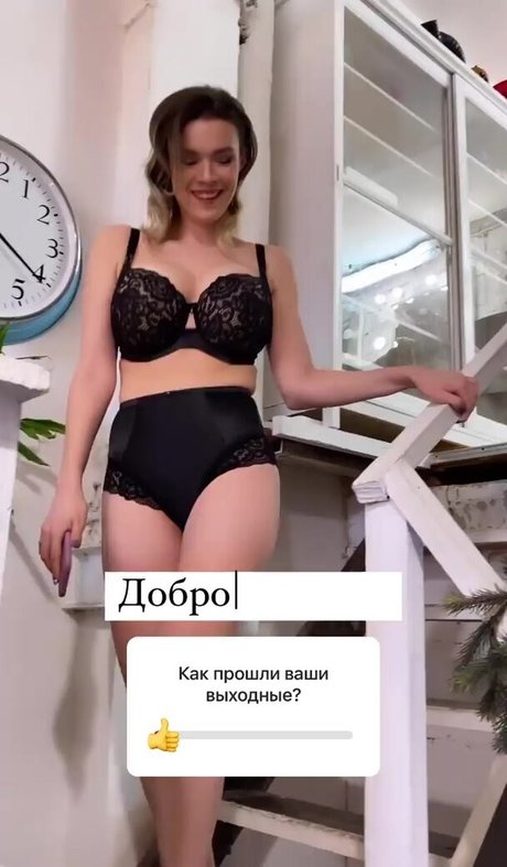 Sveta Koltunova