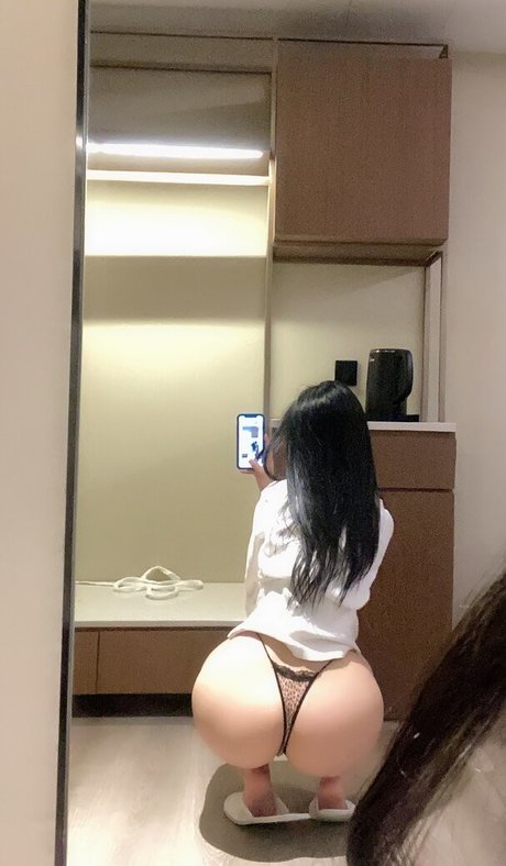 Qiaoniutt