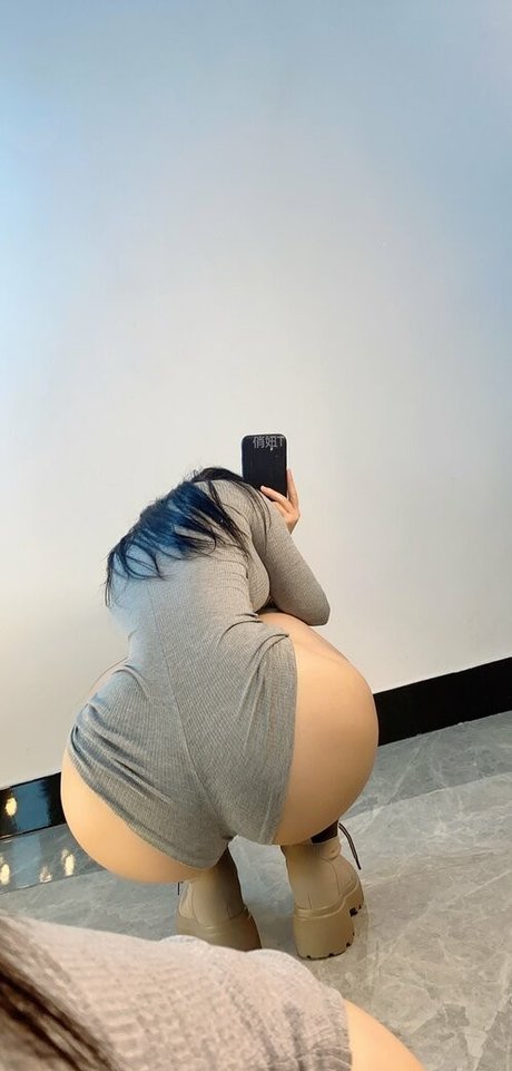 Qiaoniutt
