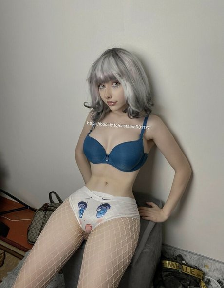 Anastasia Shchelokova