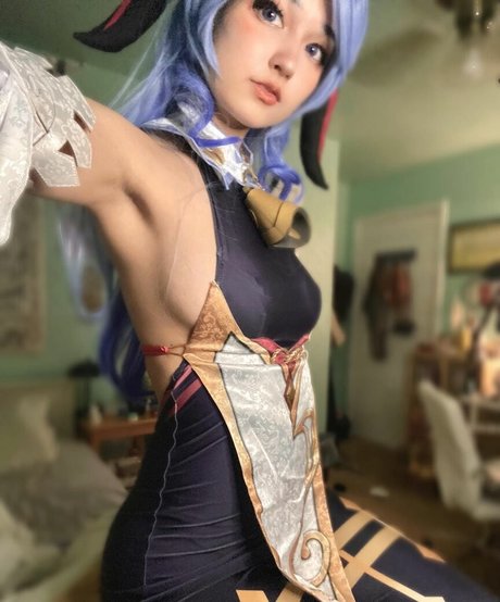 Amiechikin