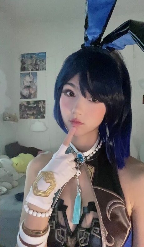 Amiechikin