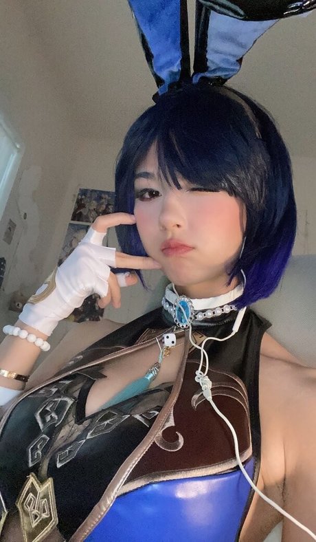 Amiechikin