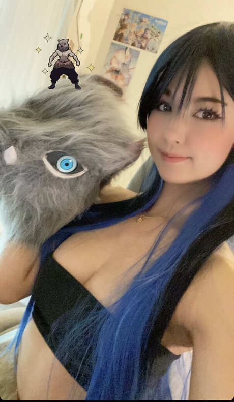 Amiechikin