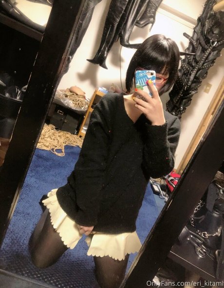Eri Kitami