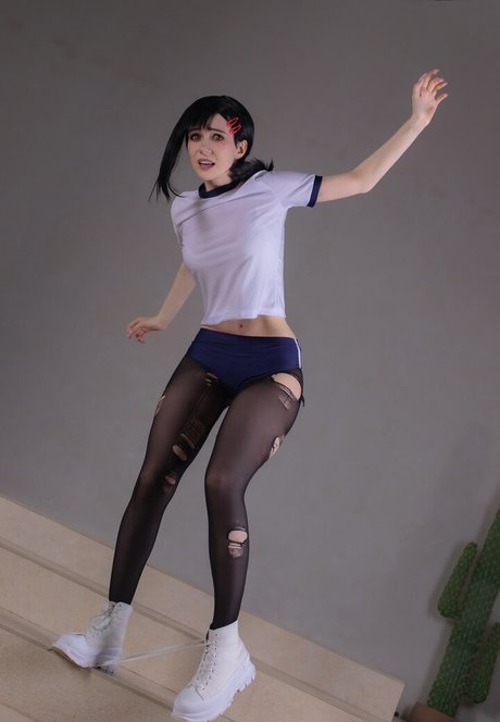 Miakanayuri